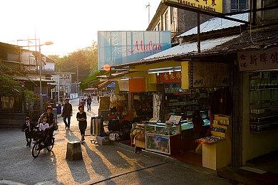 《海之呼唤》开发商公布新作《美国阿卡迪亚》 商店页面上线